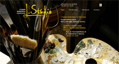 Desktop Screenshot of lstudio-art.com